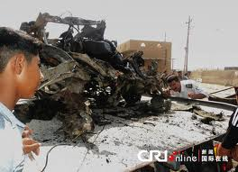 ການວາງລະເບີດຢ່າງລຽນຕິດຢູ່ອີຣັກ ເຮັດໃຫ້ 30 ຄົນຖືກບາດເຈັບ